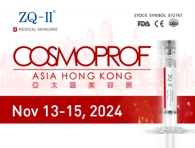 Cosmoprof एशिया 20224: ZQ-II को ग्लोबल अपील र नवीन स्किनर