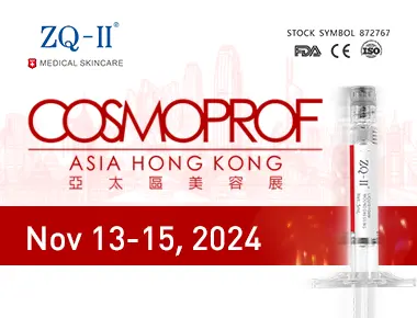 Cosmoprof एशिया 20224: ZQ-II को ग्लोबल अपील र नवीन स्किनर