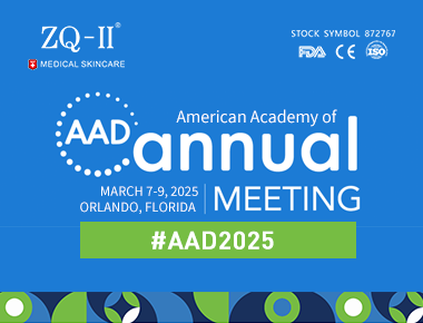 AQ-II Aadad वार्षिक बैठकमा 20225 | मार्च 7-9