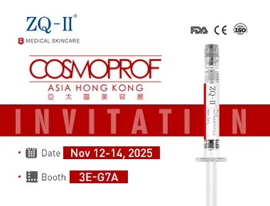 Cosmoprof Asia मा ZQ-II | नोभेम्बर १२-१४