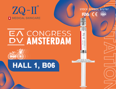 ZQ-II Eadv का Congress ्ग्रेस 2024 मा उन्नत कन्डार समाधानहरू हाइलाइट गर्दछ